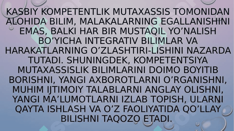 O’qituvchining kasbiy kompetentsiyasining mazmuni va tuzilishi 3
