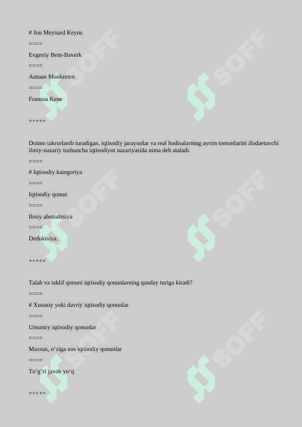 Iqtisodiyot nazariyasi fanidan test, Javoblari bilan 3