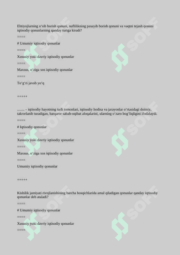Iqtisodiyot nazariyasi fanidan test, Javoblari bilan 4