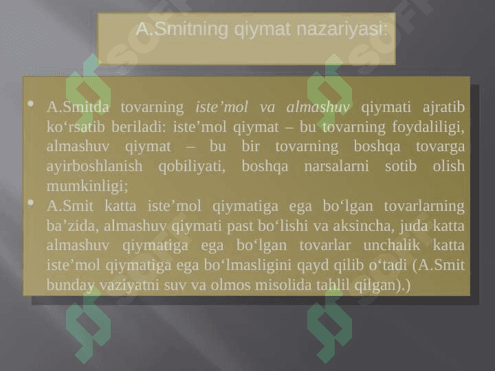 Klassik iqtisodiy maktabning to'la shakllanishi 8