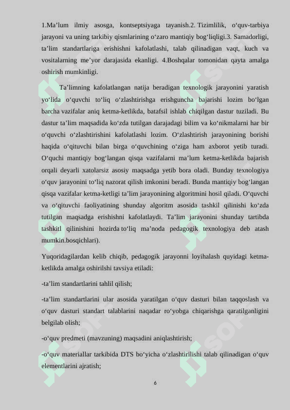 Fizika o’qitishda yangi pedagogik texnologiyadan foydalanishning o’ziga xos jihatlarini aniqlash 6