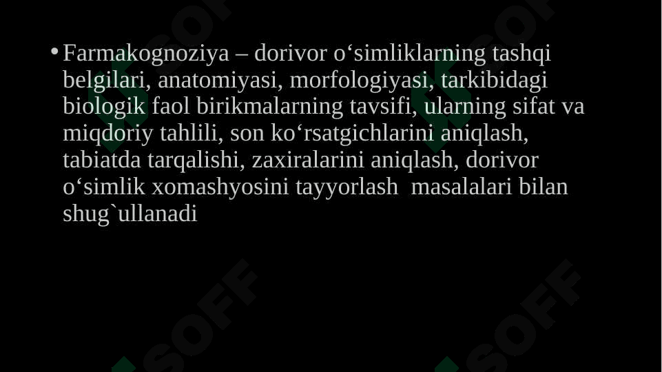 Modulga kirish. Kirish. Farmasevtik kimyo modulining mohiyati, maqsadi va vazifalari 6