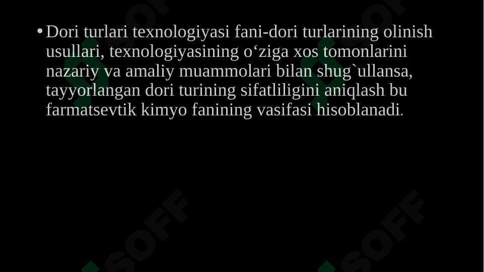 Modulga kirish. Kirish. Farmasevtik kimyo modulining mohiyati, maqsadi va vazifalari 7