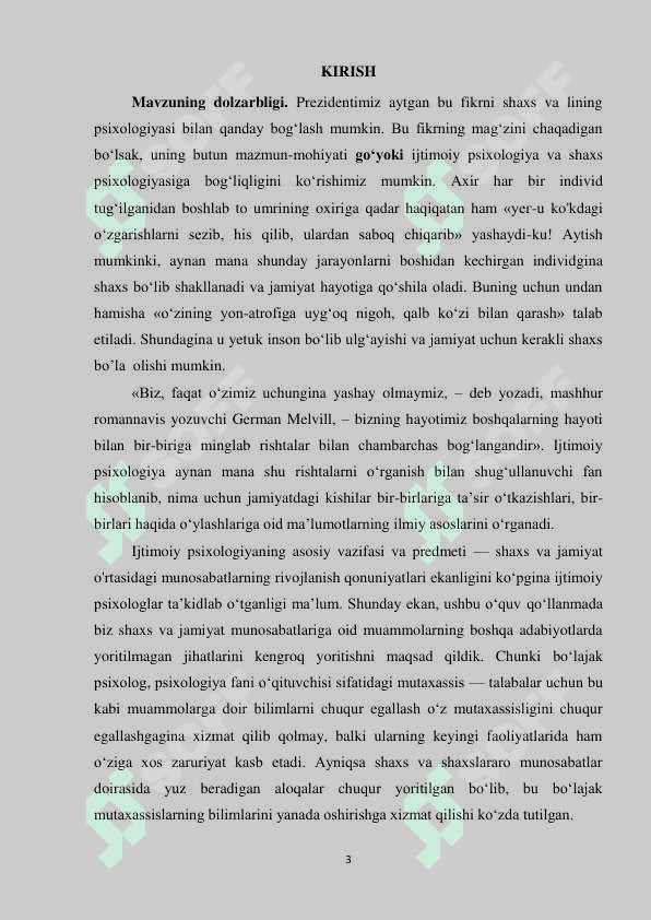 GURUH SHAROITIDA ZAMONAVIY O‘QITISHNING  PEDAGOGIK VA PSIXOLOGIK TEXNOLOGIYALAR 3