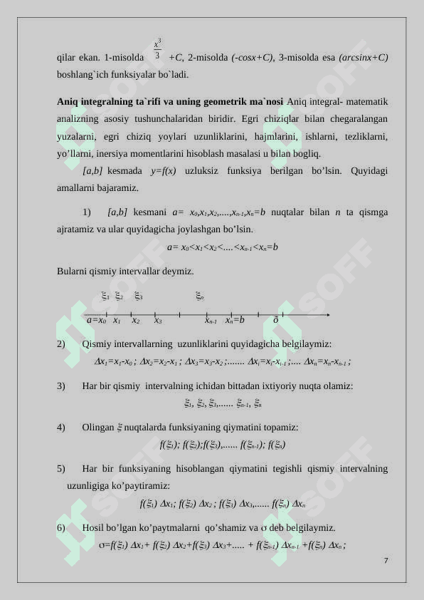 EYLER INTEGRALLARI 7