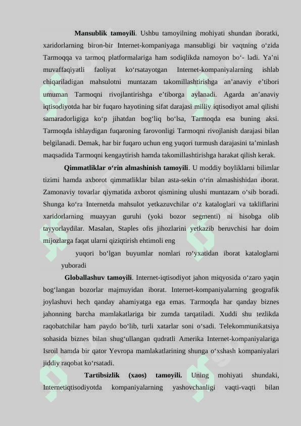 Rivojlangan mamlakatlarda elektron biznesning holati tahlili 7