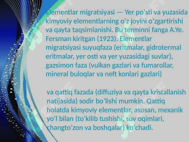 Kimyoviy elementlarni migratsiyasini o’rganish 2