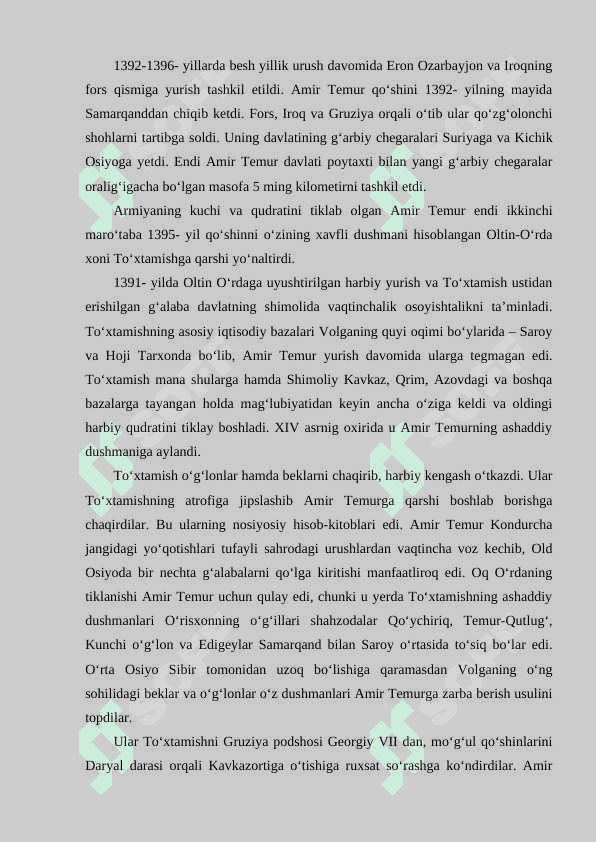 1395 yildagi Oltin O‘rdaga qilingan ikkinchi harbiy yurishdagi Soxibqironning harbiy maxorati 3
