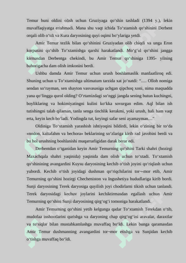 1395 yildagi Oltin O‘rdaga qilingan ikkinchi harbiy yurishdagi Soxibqironning harbiy maxorati 4