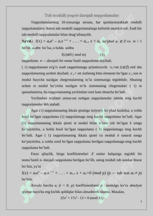 Algebraik yopiq maydonlar 7