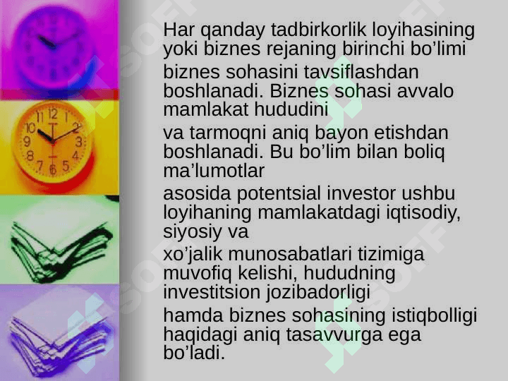 Korxona va mahsulot tavsifi 3