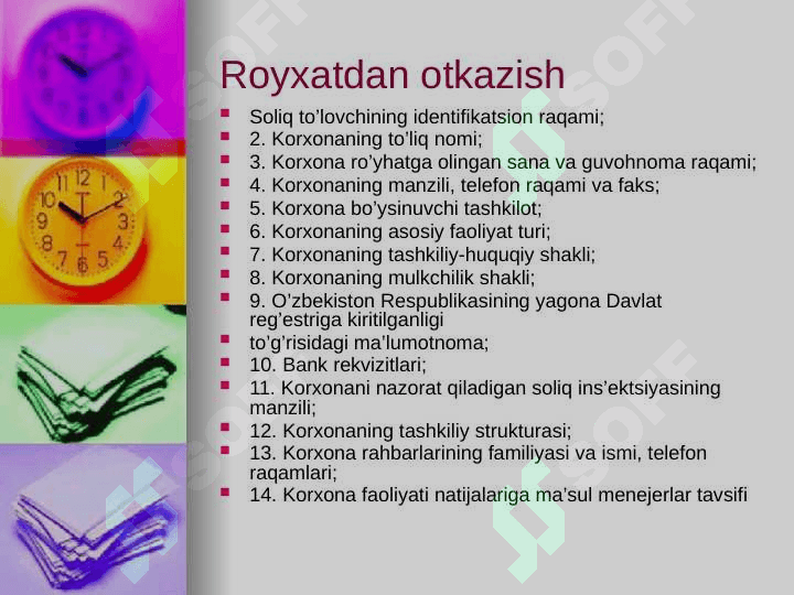 Korxona va mahsulot tavsifi 5