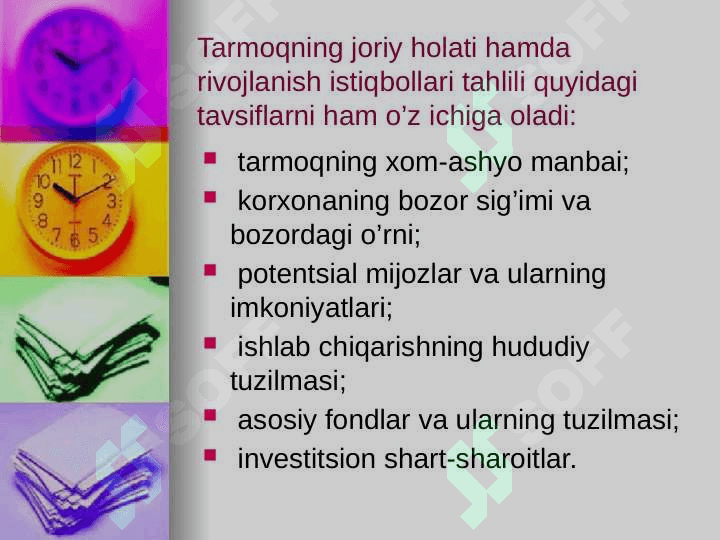 Korxona va mahsulot tavsifi 7