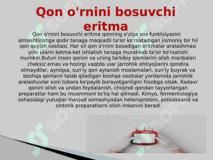 Qon depolari. Limfa ornini bosuvchi suyuqliklar fiziologiyasi. 2