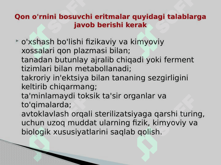Qon depolari. Limfa ornini bosuvchi suyuqliklar fiziologiyasi. 3