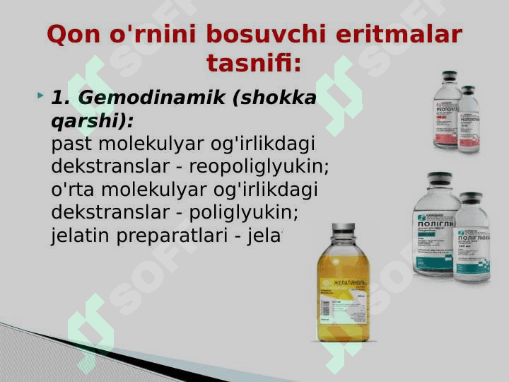 Qon depolari. Limfa ornini bosuvchi suyuqliklar fiziologiyasi. 5
