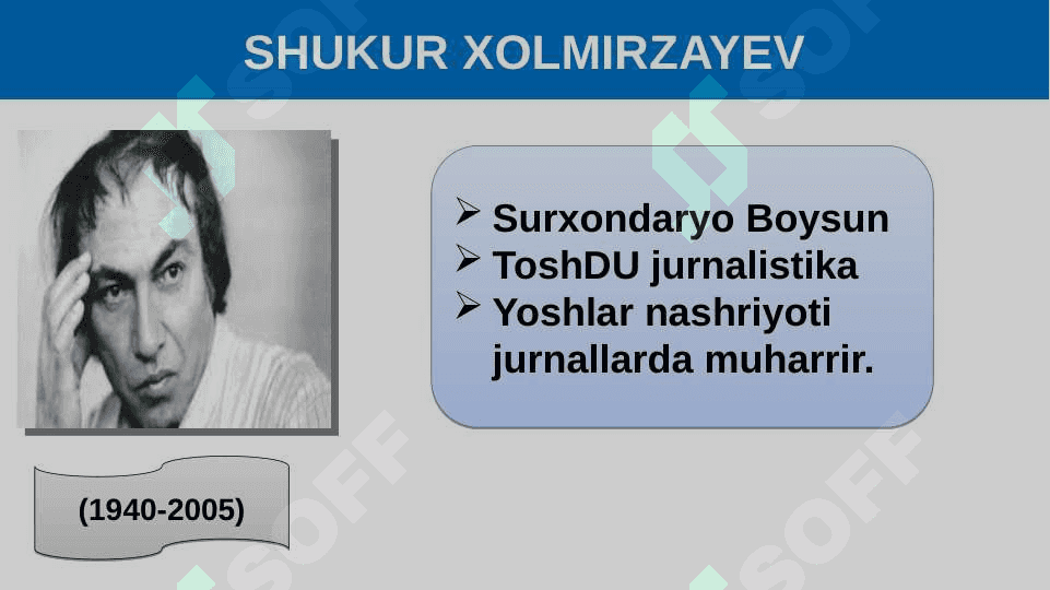 "Ot egasi" Shukur Xolmirzayev 2