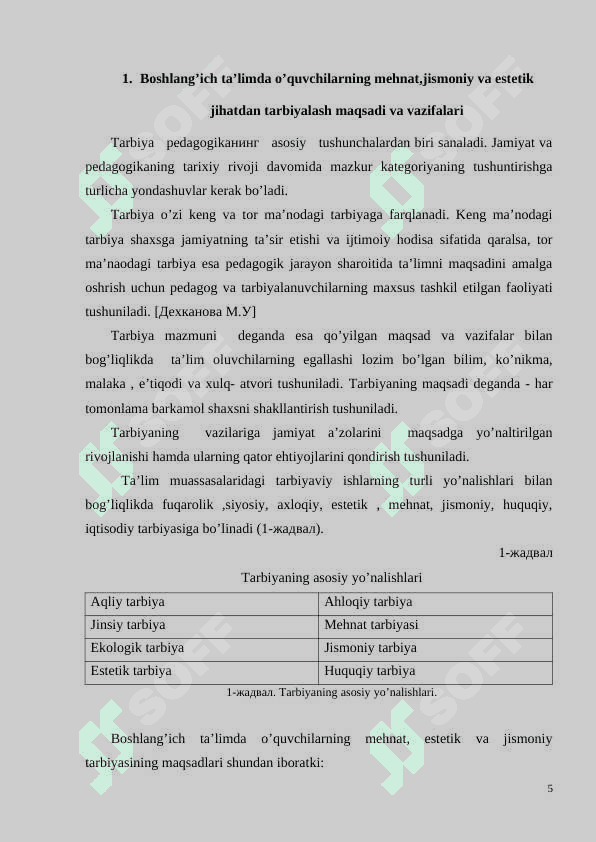 Merkantilizm iqtisodiy ta'limotining mohiyati va ahamiyati 5