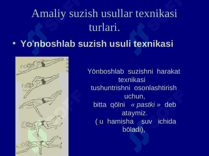 Merkantilizm iqtisodiy ta'limotining mohiyati va ahamiyati 2