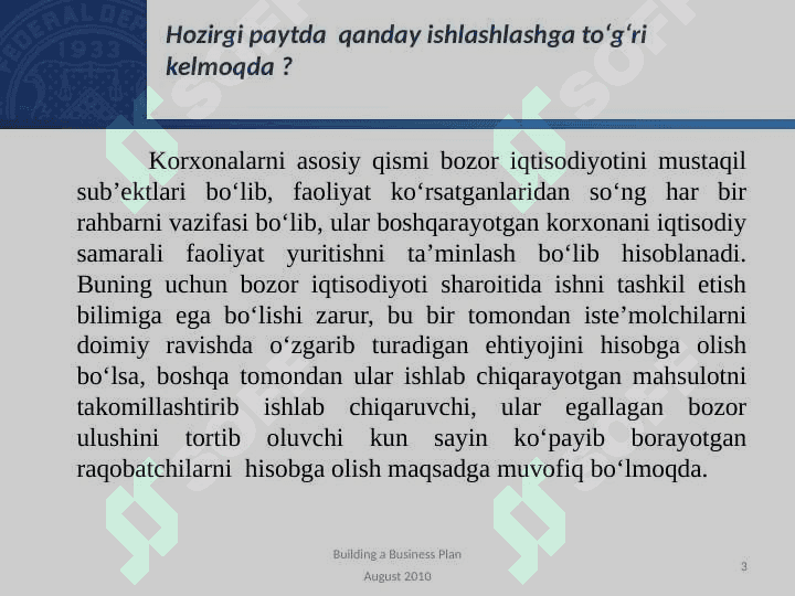 Mehmonxona xo‘jaligida biznes-reja 3