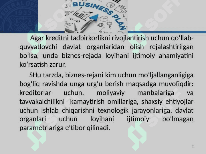 Mehmonxona xo‘jaligida biznes-reja 7