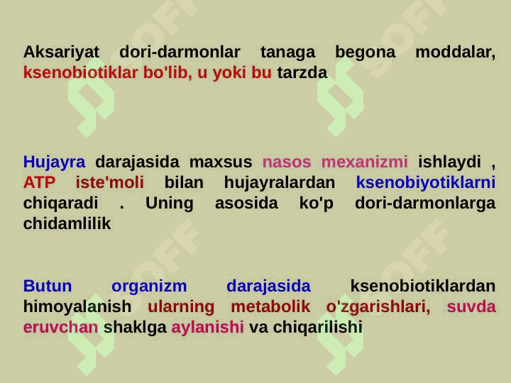 Dori allergiyasi 3
