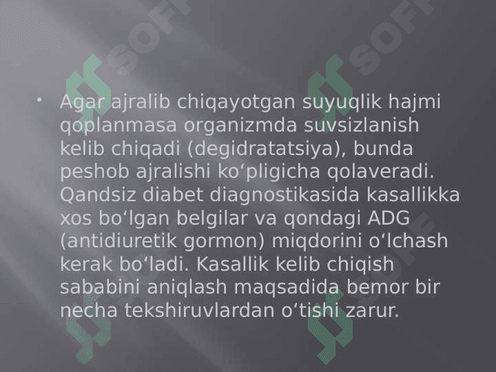 Qandsiz diabet 3