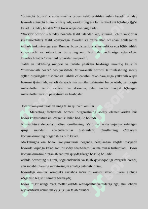 BOZORNI O`RGANISH ISTEMOLCHILAR XULQ ATVORINI O'RGANISH 4