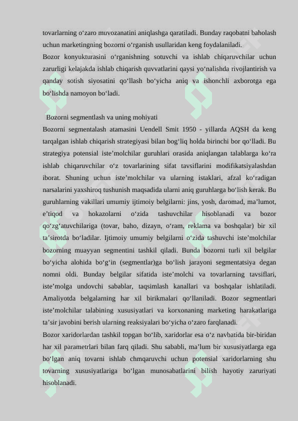 BOZORNI O`RGANISH ISTEMOLCHILAR XULQ ATVORINI O'RGANISH 8
