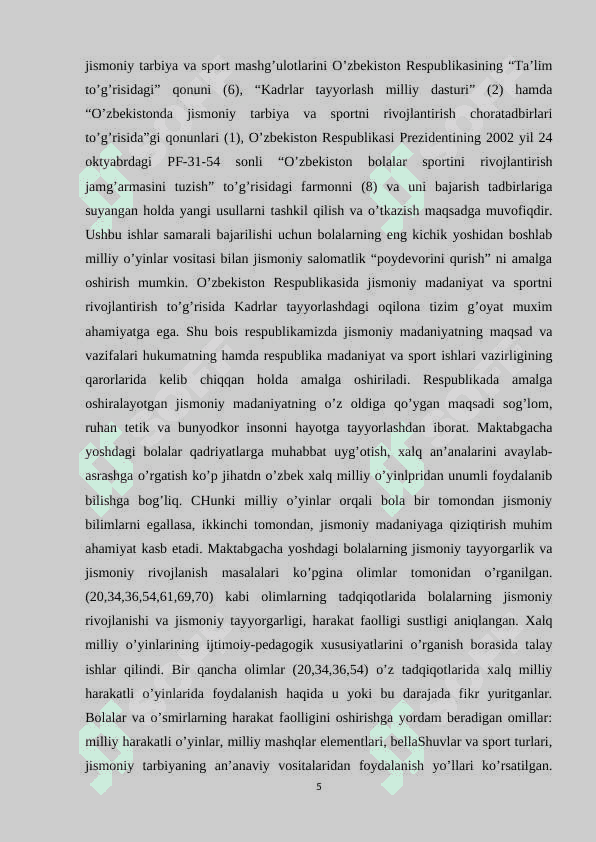 Bolalarda xalq o’yinlari orqali jismoniy barkamolikni tarbiyalash 5