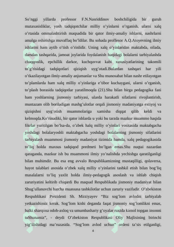 Bolalarda xalq o’yinlari orqali jismoniy barkamolikni tarbiyalash 6