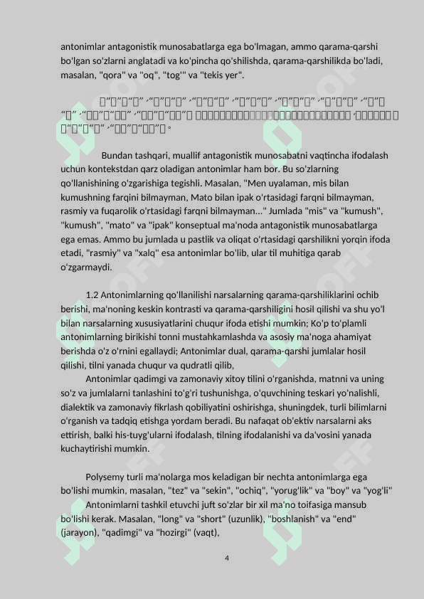 Xitoy tilida antonimlar tahlili 4