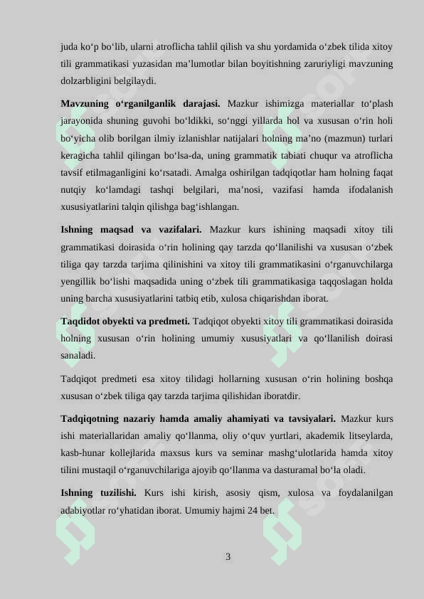 Xitoy tilida o‘rin holining grammatik xususiyatlari 3