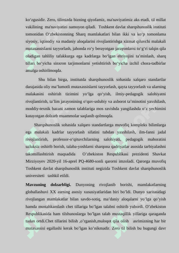 Xitoy tilini o’qitishda kesim +死konstruksiyasi muammolari tahlili 3