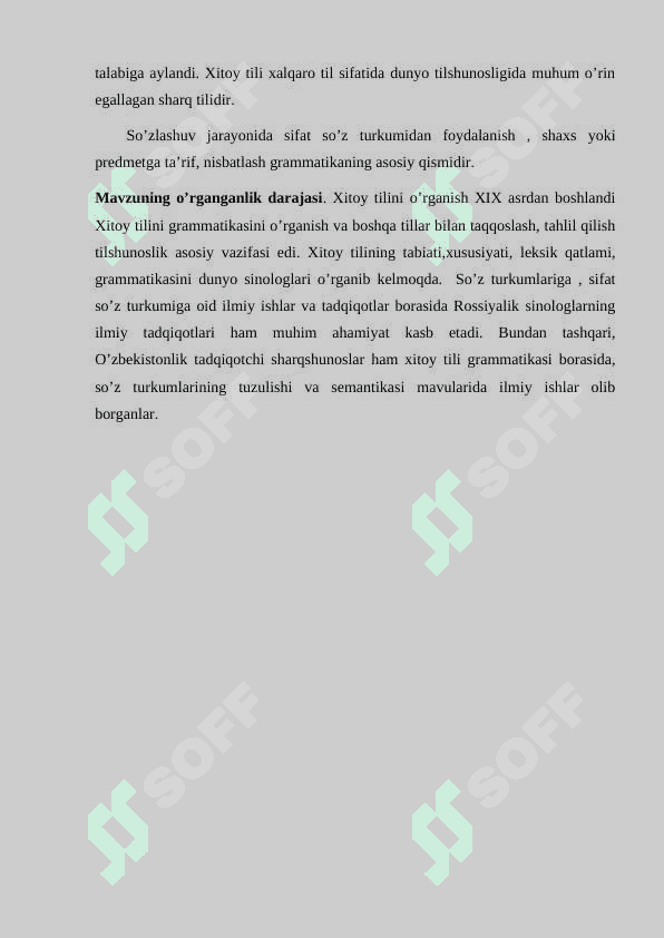 Xitoy tilini o’qitishda kesim +死konstruksiyasi muammolari tahlili 4