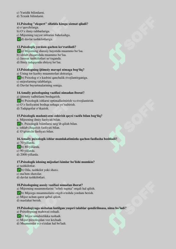 Psixologiya tets 300 talik javobi bilan 2