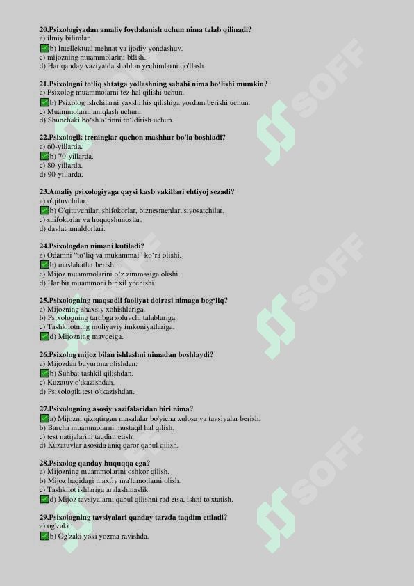 Psixologiya tets 300 talik javobi bilan 3