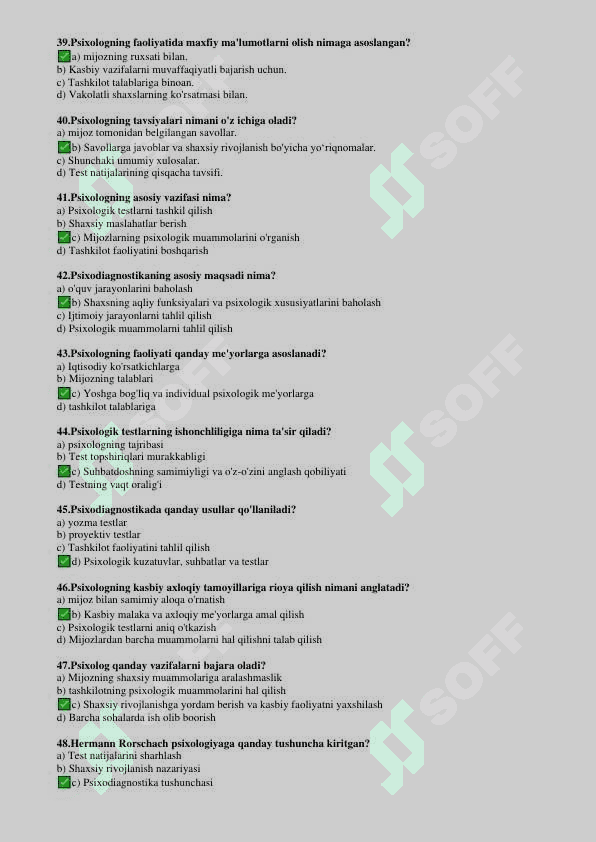 Psixologiya tets 300 talik javobi bilan 5