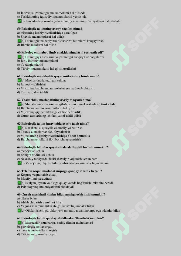 Psixologiya tets 300 talik javobi bilan 7