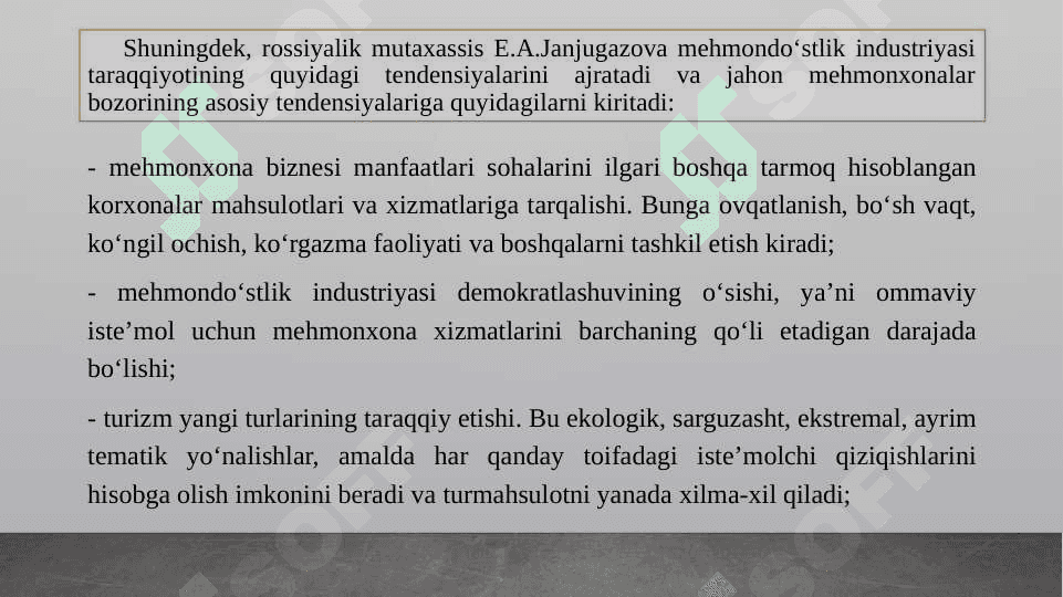 Mijozlarga keng qamrovli (kompleks) xizmat ko‘rsatish 8