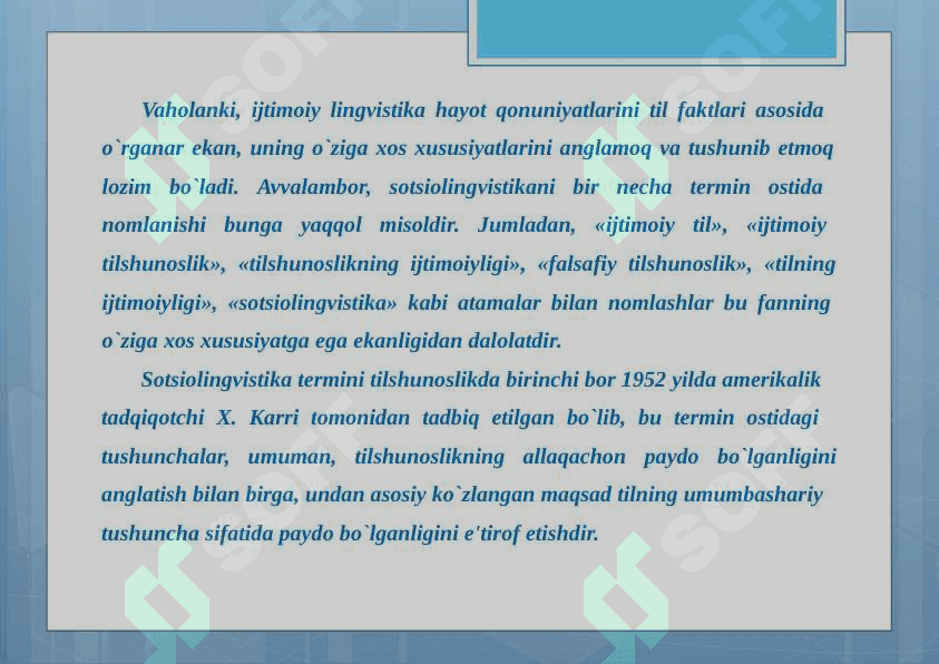 SOTSIOLINGVISTIKANING PRЕDMЕTI, MAQSAD VA VAZIFALARI 3