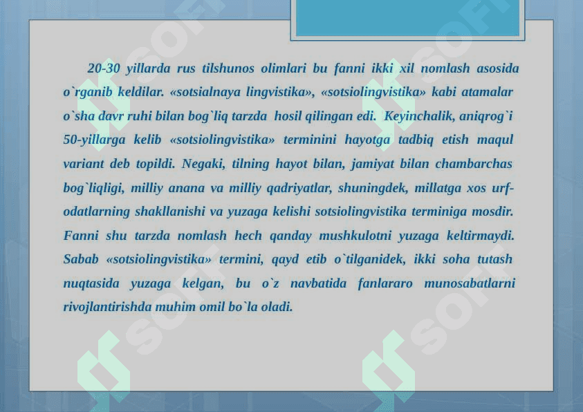 SOTSIOLINGVISTIKANING PRЕDMЕTI, MAQSAD VA VAZIFALARI 4