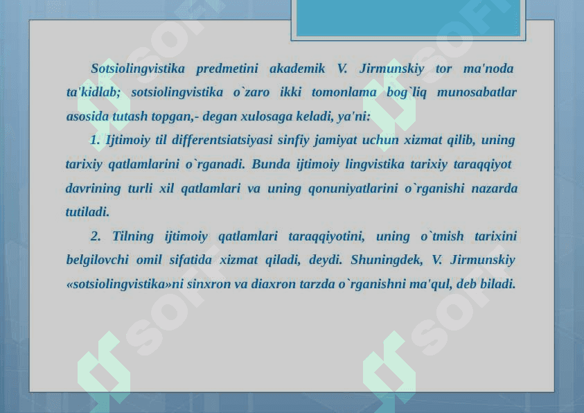 SOTSIOLINGVISTIKANING PRЕDMЕTI, MAQSAD VA VAZIFALARI 8