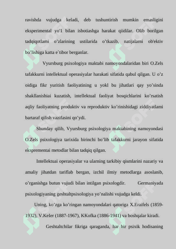 Tafakkur borasidagi psixologik nazariyalar 5