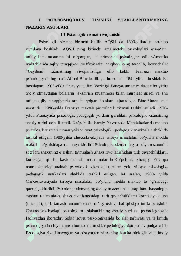 Psixologik xizmatda samarali boshqaruv tizimini shakllantirish bosqichi 5