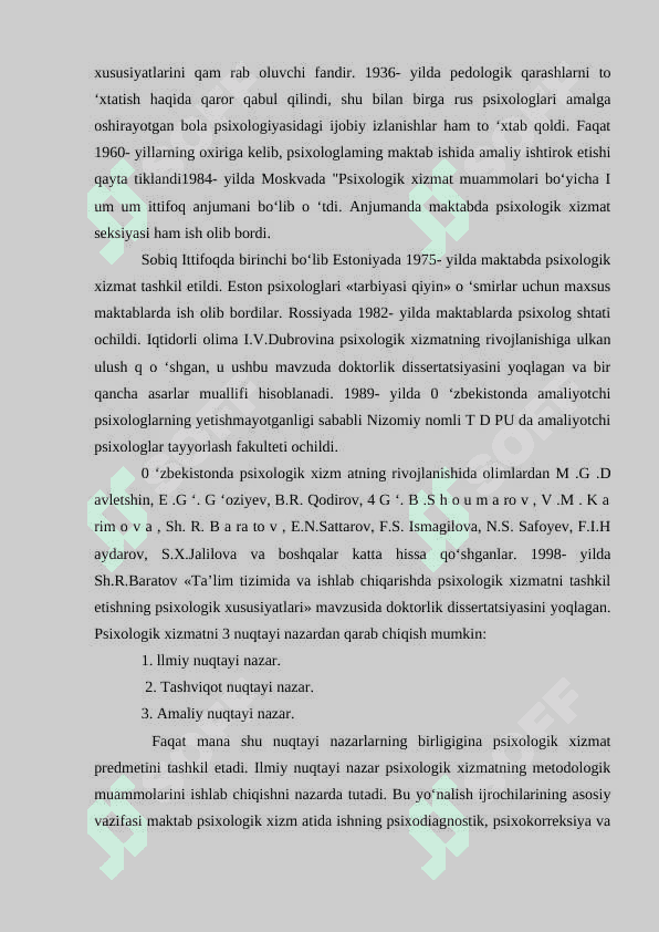Psixologik xizmatda samarali boshqaruv tizimini shakllantirish bosqichi 6