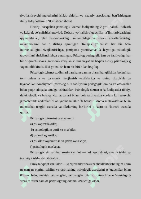 Psixologik xizmatda samarali boshqaruv tizimini shakllantirish bosqichi 7