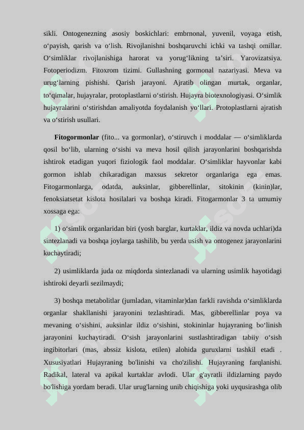 TABIIY O‘SISH INGIBITORLARI VA ULARNING FIZIOLOGIK ROLI 5