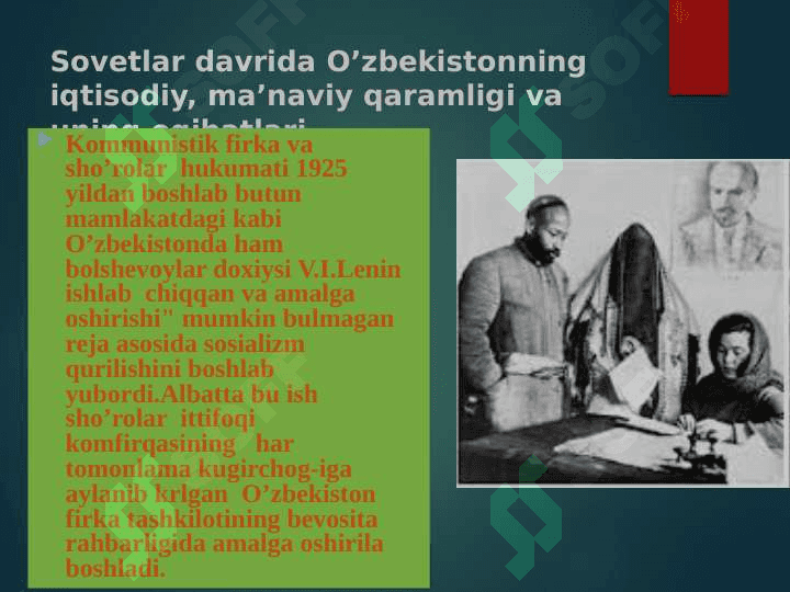 Sovet hokimiyatining O'zbekistonda yuritgan ijtimoiy iqtisodiy siyosati. Qatag`onlik siyosati 3
