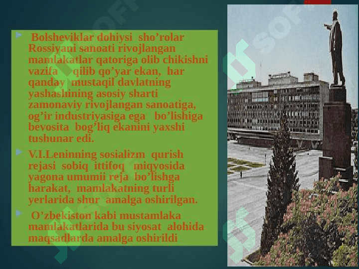 Sovet hokimiyatining O'zbekistonda yuritgan ijtimoiy iqtisodiy siyosati. Qatag`onlik siyosati 4